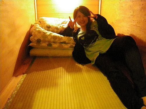 Okinawa Guest House Kerama ناهَ المظهر الخارجي الصورة