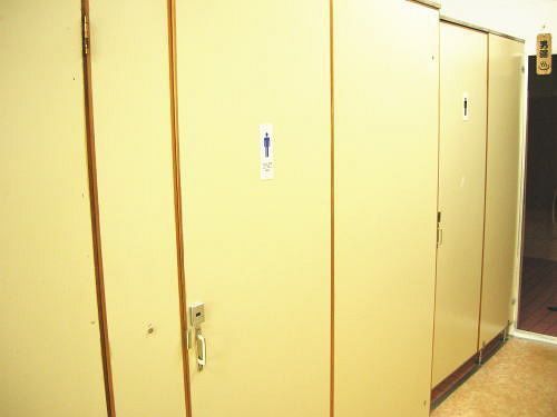 Okinawa Guest House Kerama ناهَ المظهر الخارجي الصورة