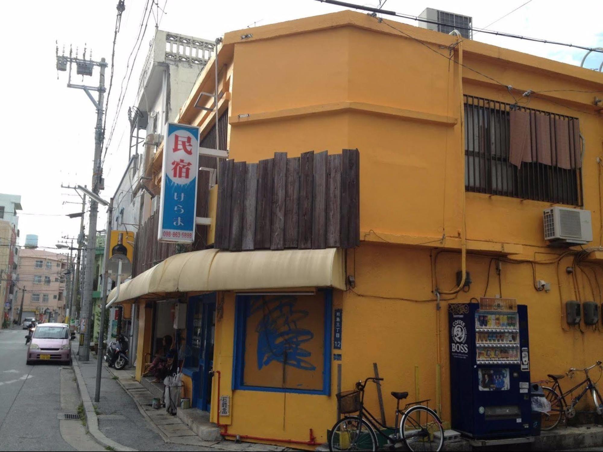 Okinawa Guest House Kerama ناهَ المظهر الخارجي الصورة